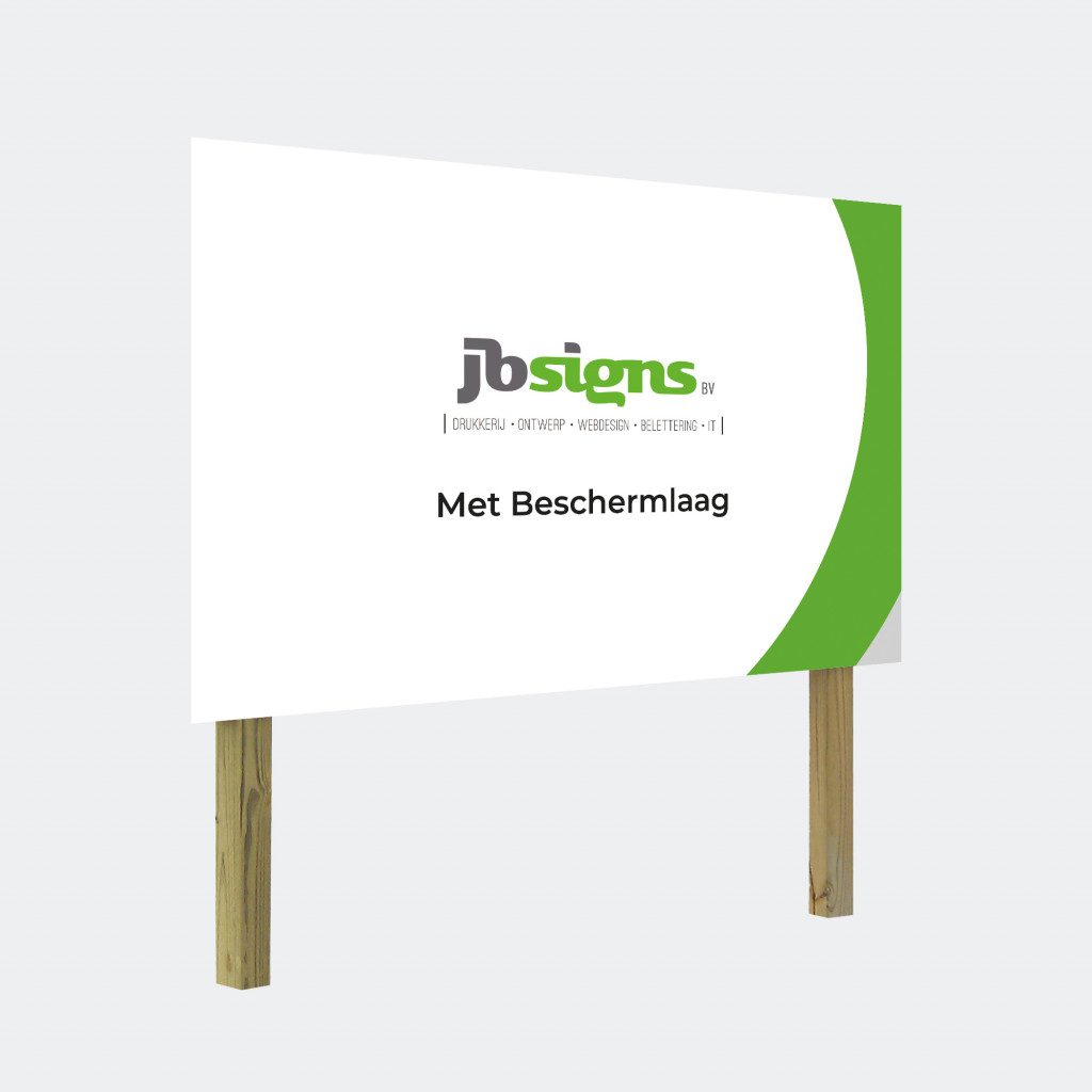 reclamebord-met-beschermlaag.jpg